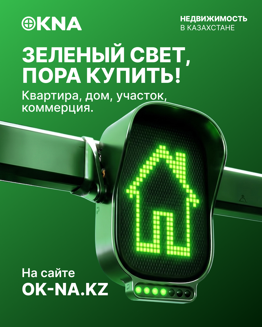 OKNA 1